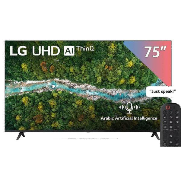 LG TV 75 Pouces